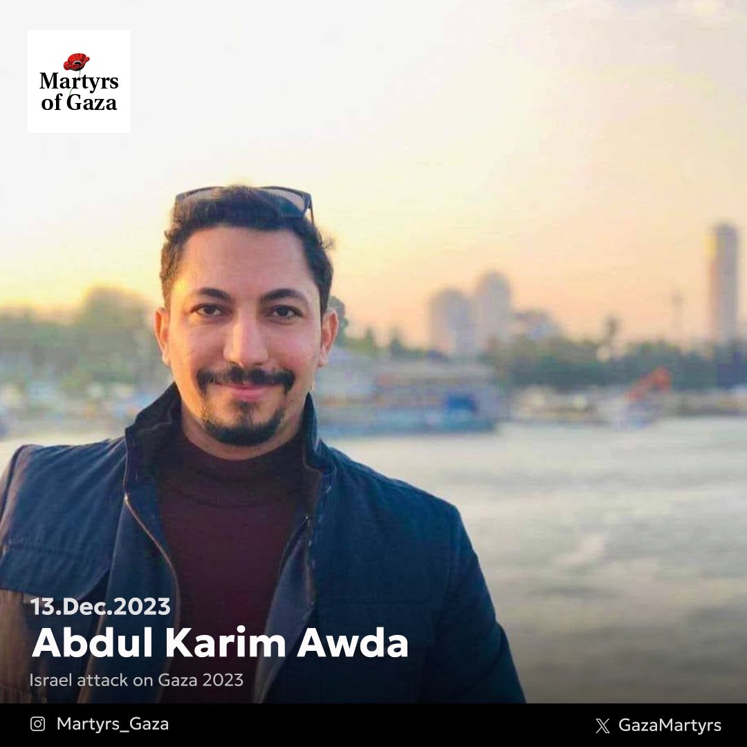 Martyr: Abdul Karim Awda 2