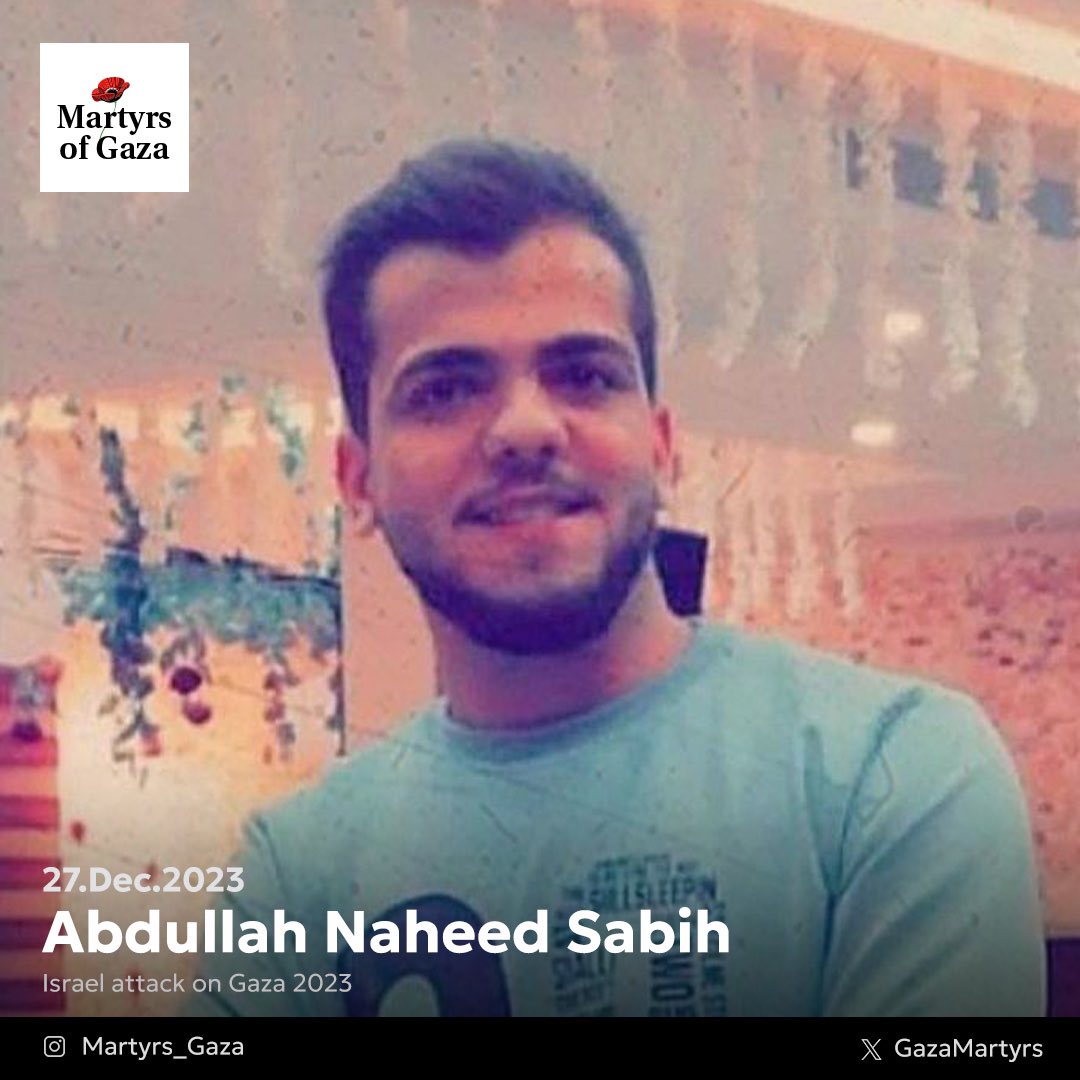 Image of martyr: Abdullah Naheed Sabih