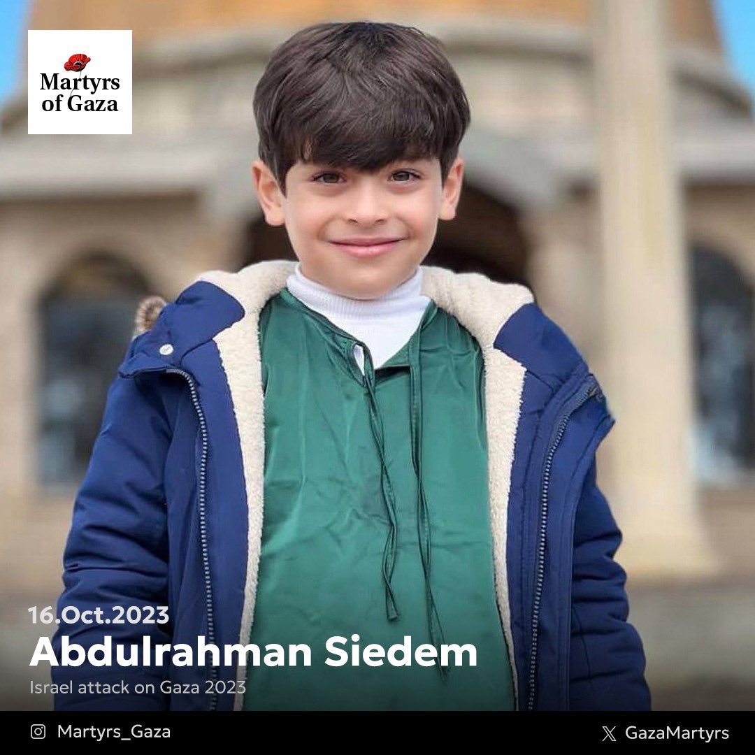 Image of martyr: Abdulrahman Siedem