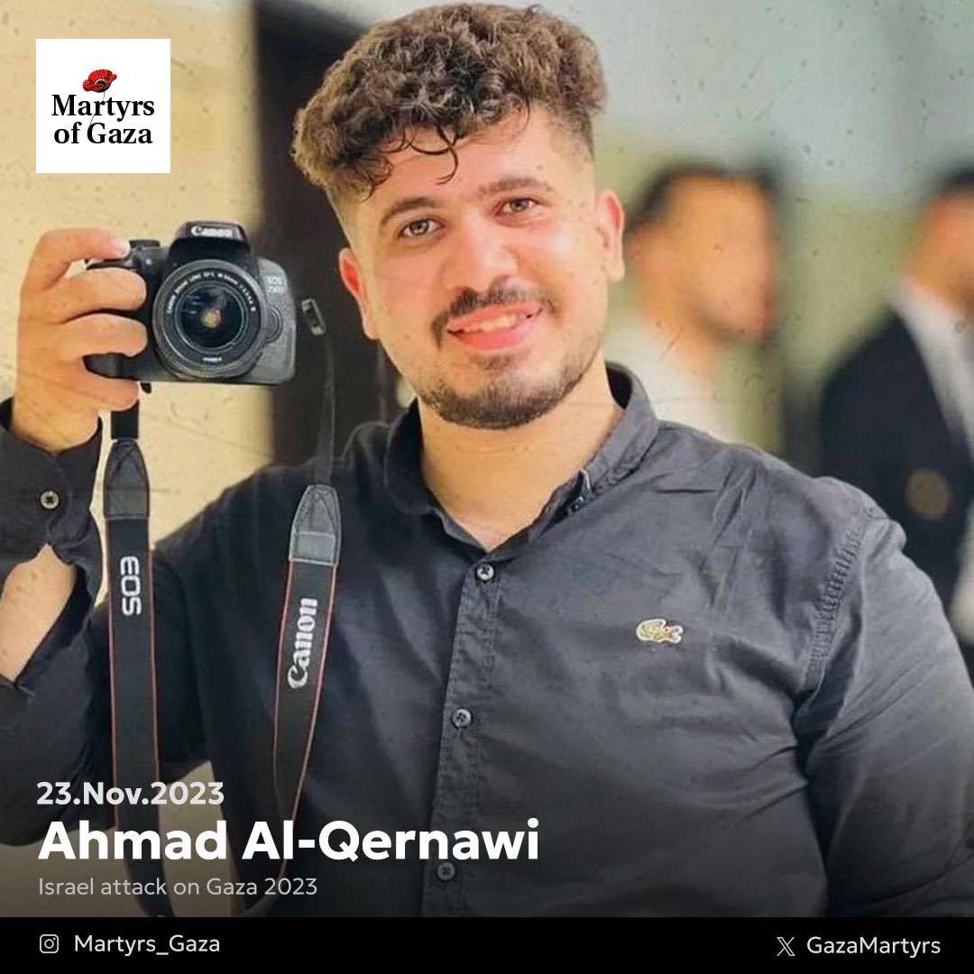 Image of martyr: Ahmad Al-Qernawi