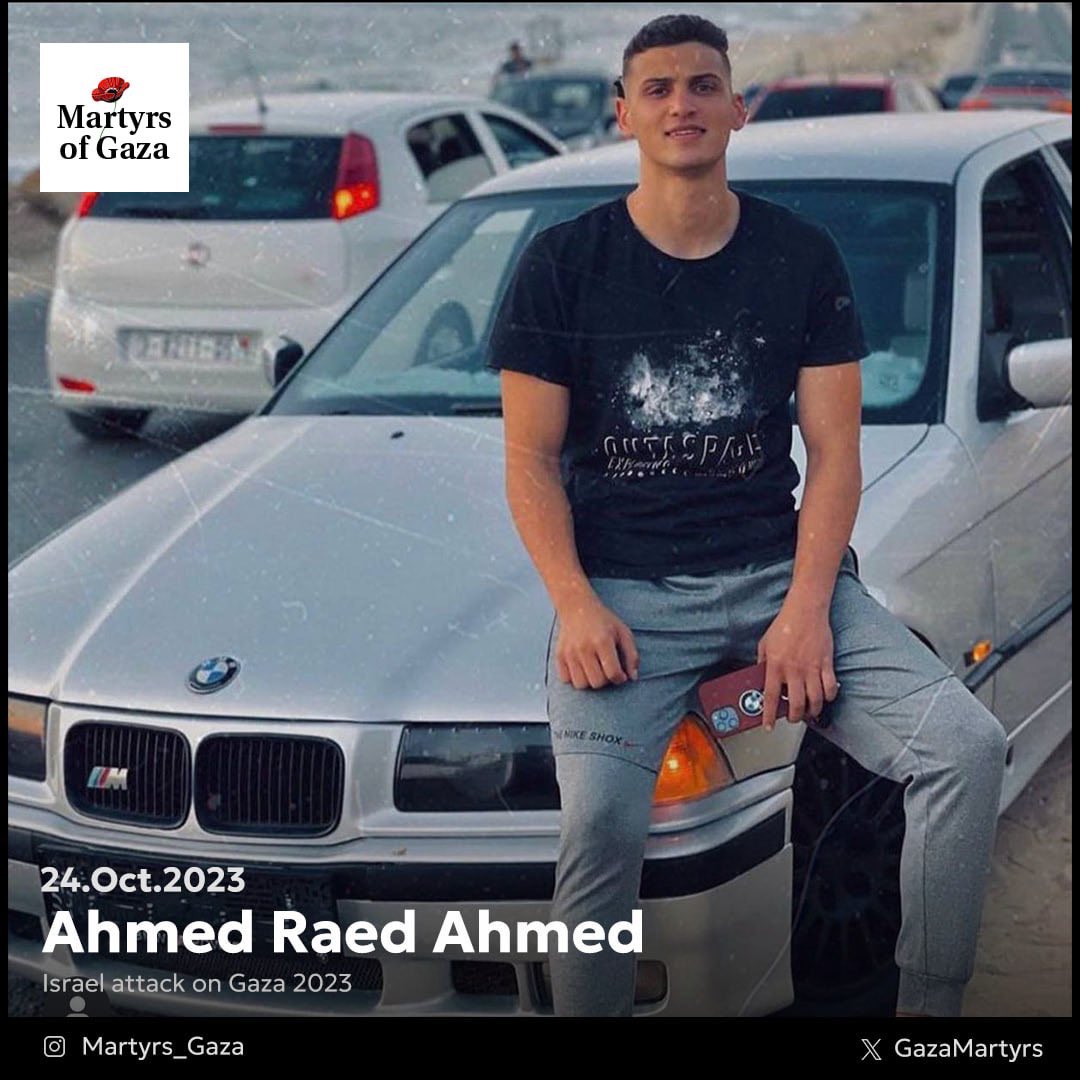 Image of martyr: Ahmed Raed Ahmed