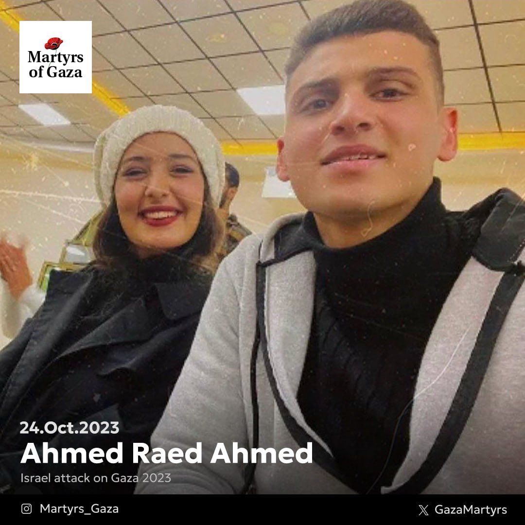 Martyr: Ahmed Raed Ahmed 1