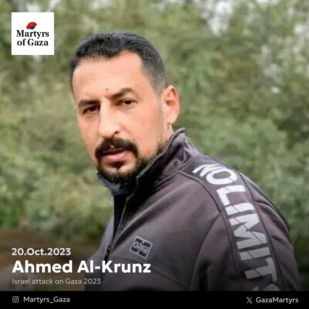 Image of martyr: Ahmed Al-Krunz
