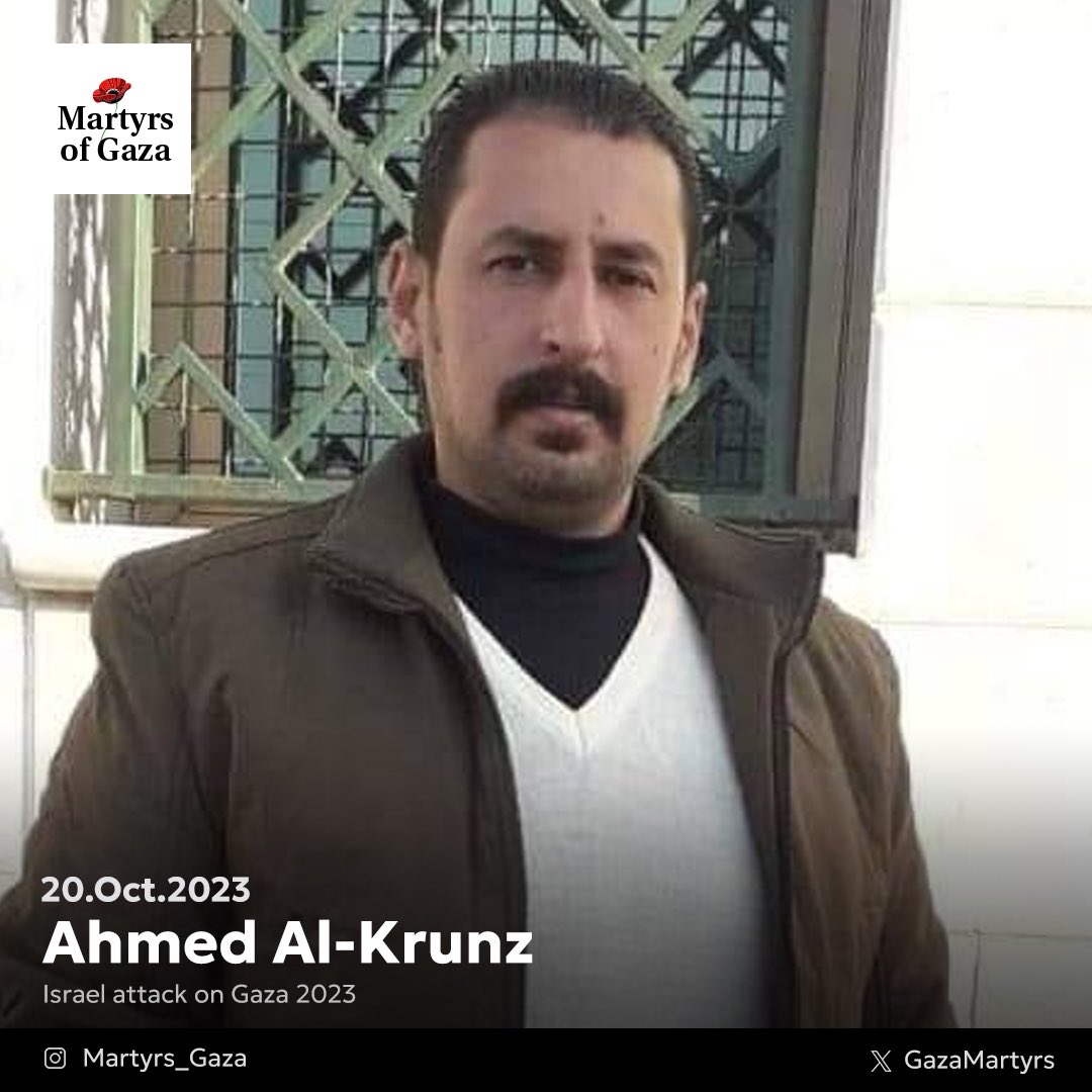 Martyr: Ahmed Al-Krunz 1