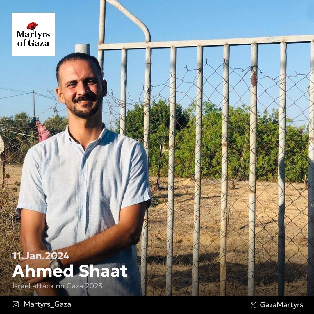 Martyr: Ahmed Shaat 1