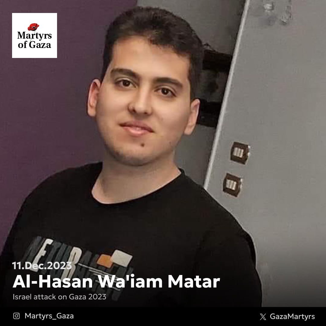 Image of martyr: Al-Hasan Wa'iam Matar