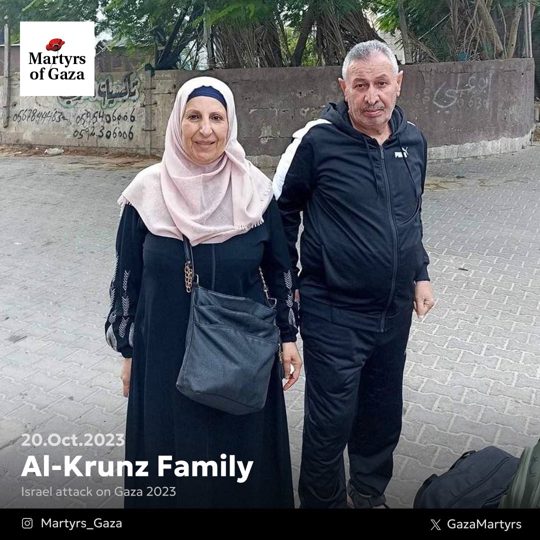 Image of martyr: Al-Krunz Family