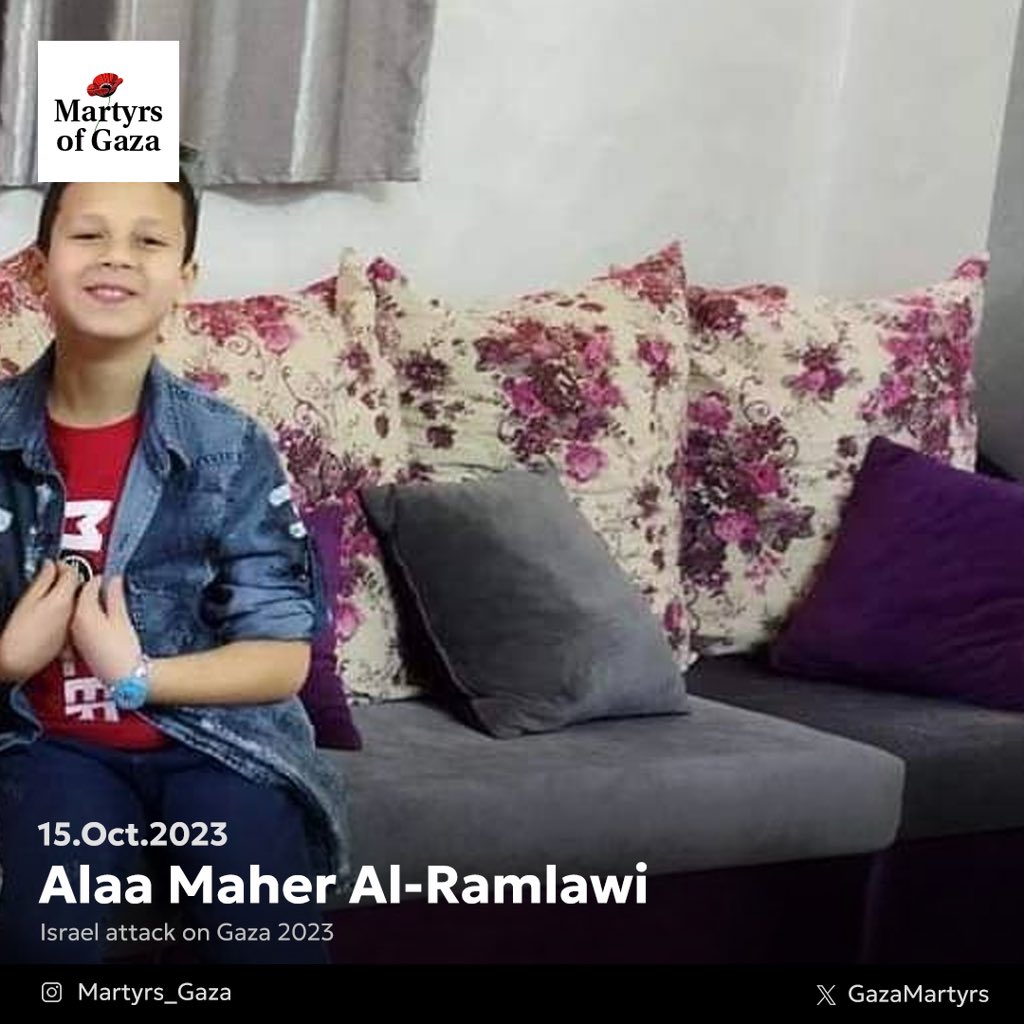 Martyr: Alaa Maher Al-Ramlawi 2