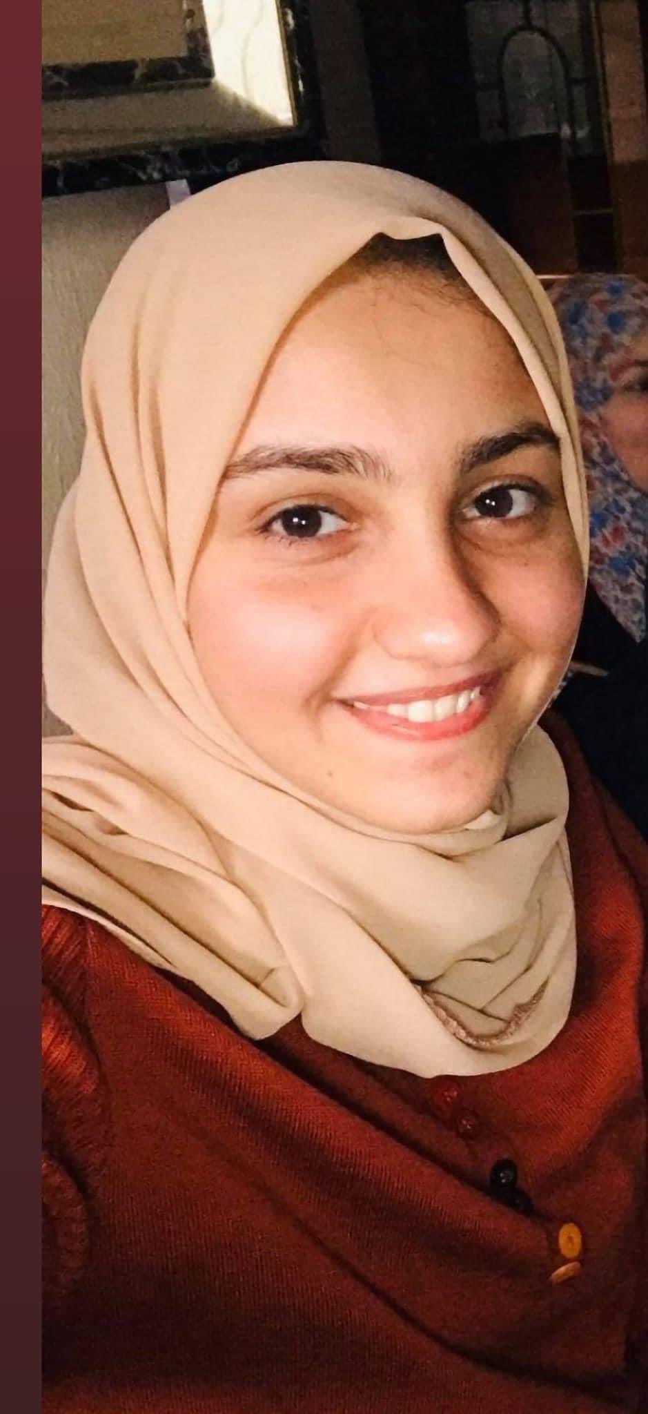 Martyr: Areej Sabhi Shihab 0