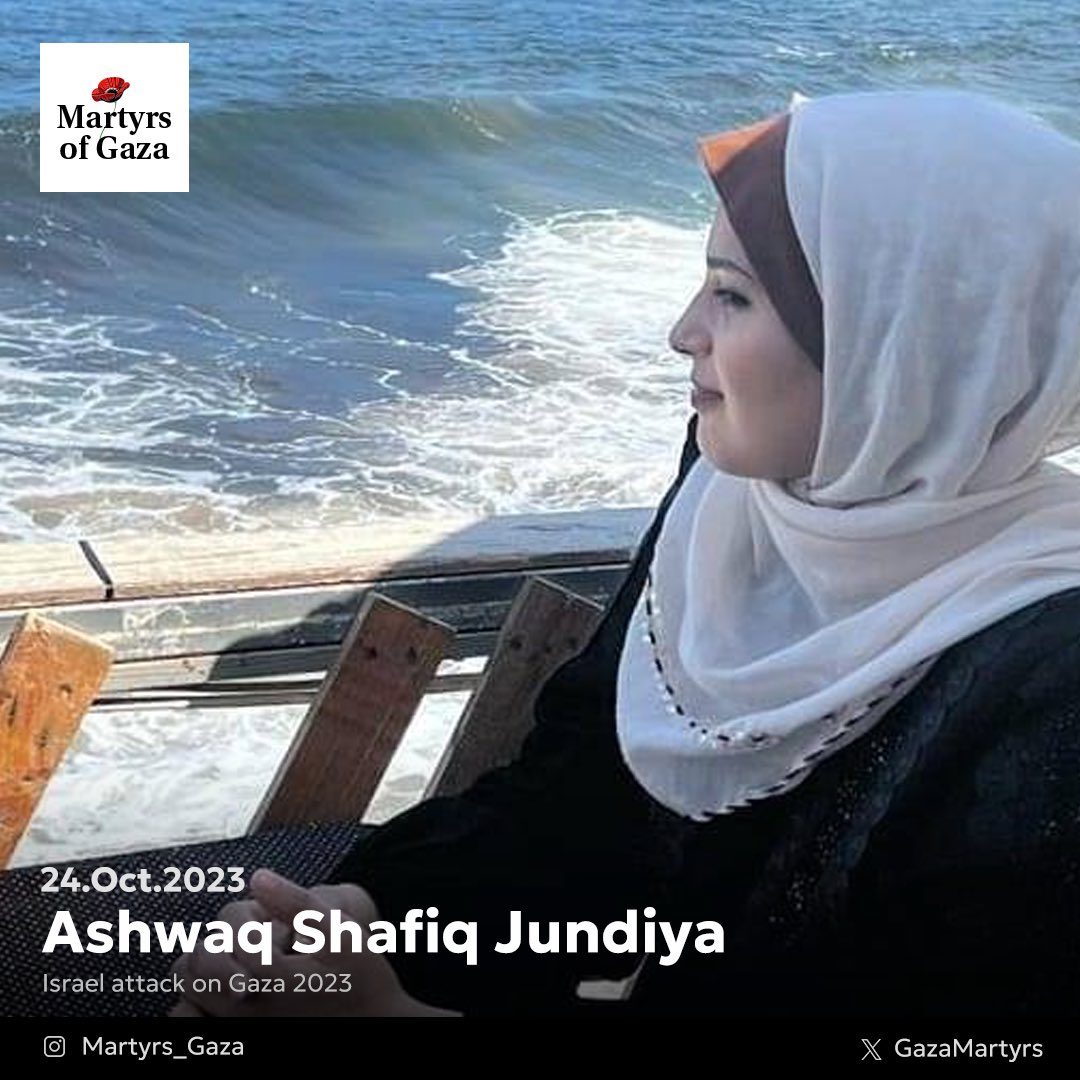 Martyr: Ashwaq Shafiq Jundiya 2