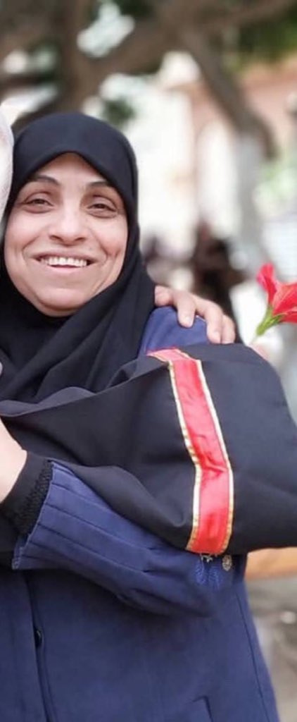 Image of martyr: Asma Eid Hammad