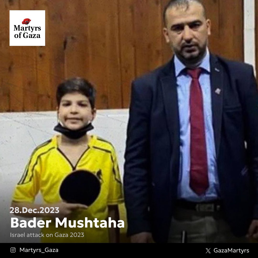 Image of martyr: Bader Mushtaha
