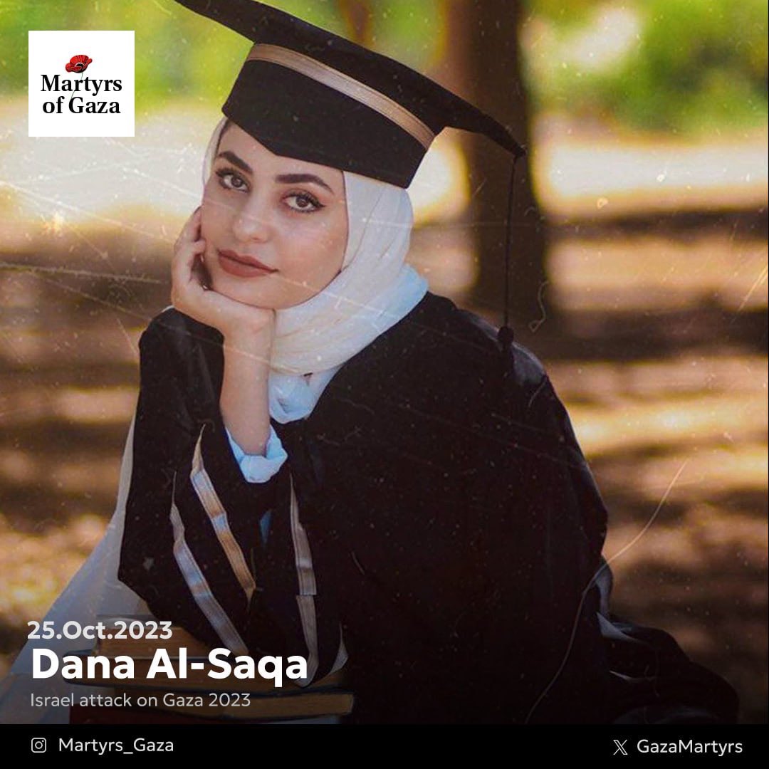 Image of martyr: Dana Al-Saqa