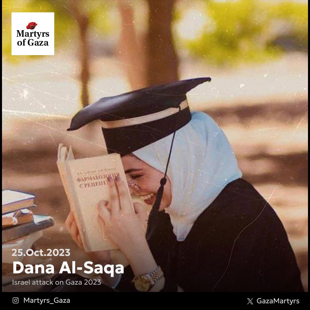 Martyr: Dana Al-Saqa 1