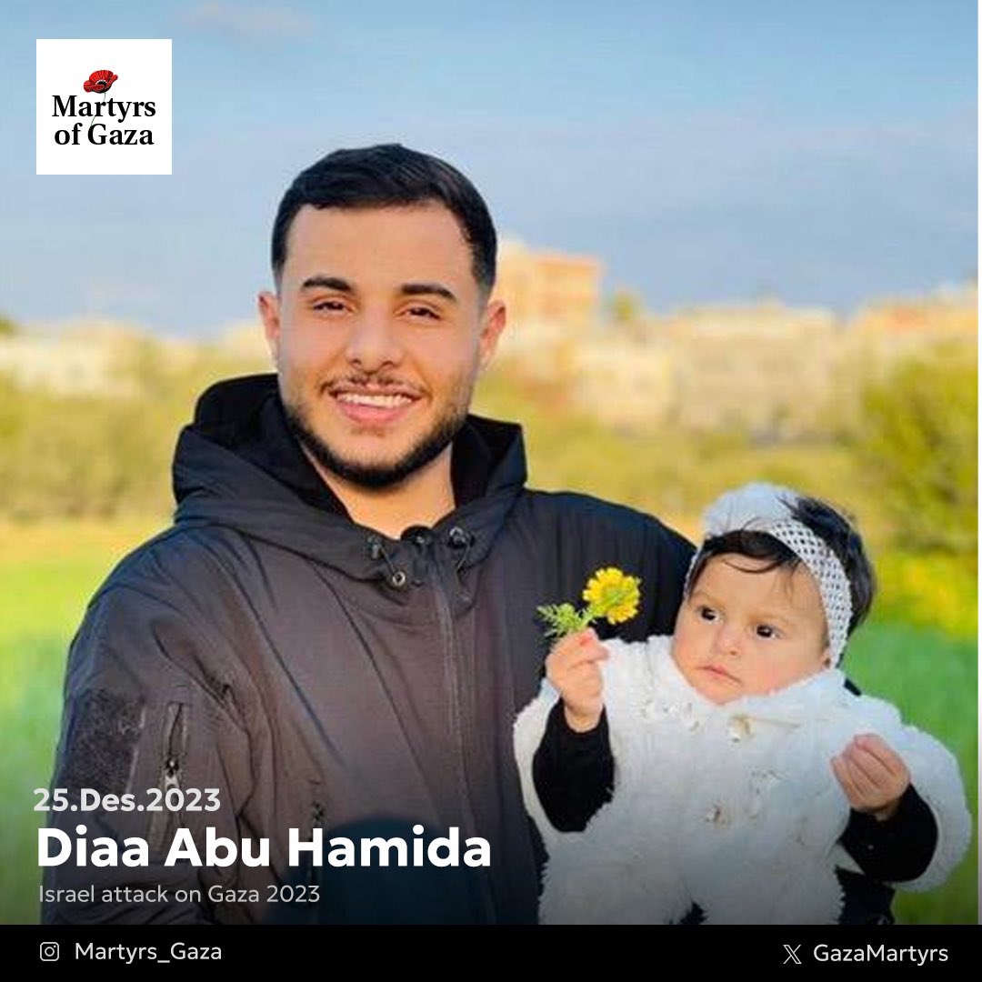 Image of martyr: Diaa Abu Hamida