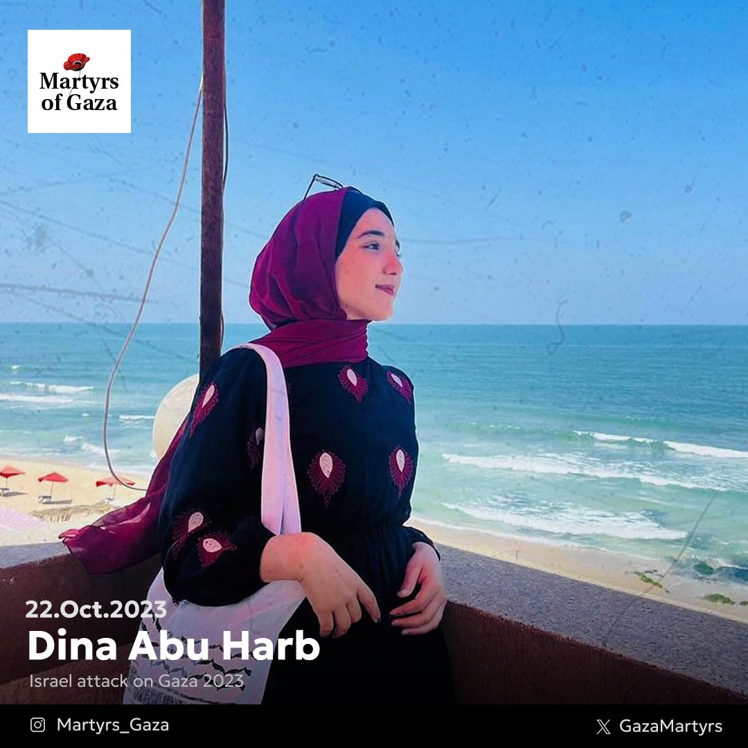 Image of martyr: Dina Abu Harb