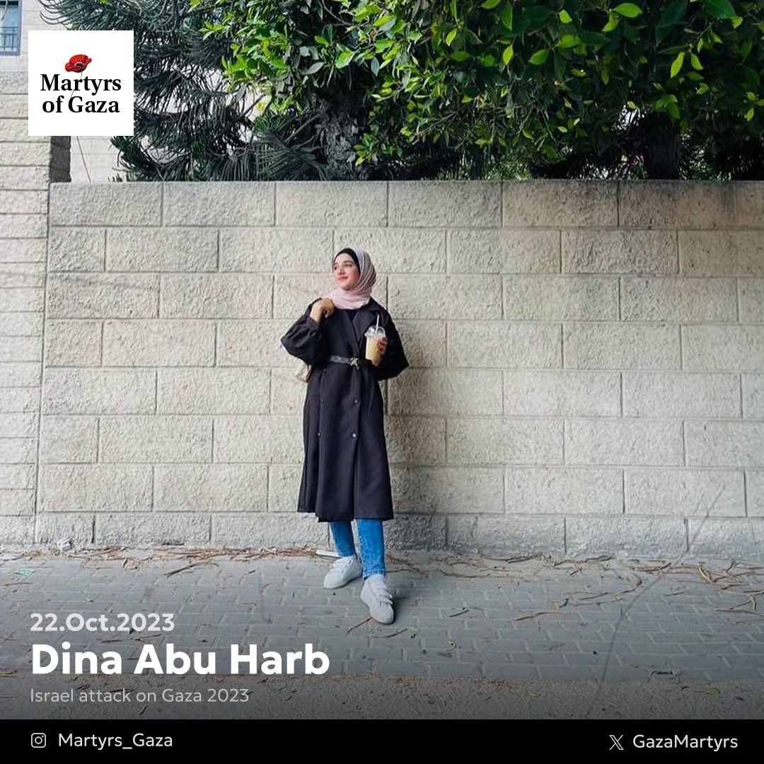 Martyr: Dina Abu Harb 1