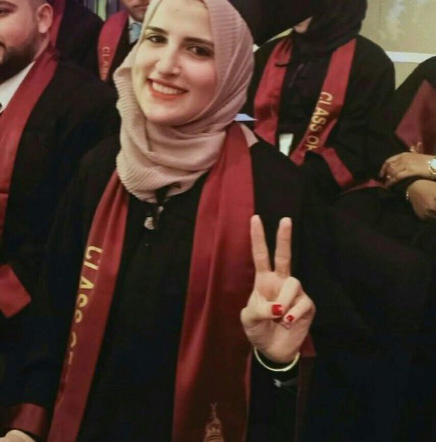 Image of martyr: Dr. Duaa Shammout