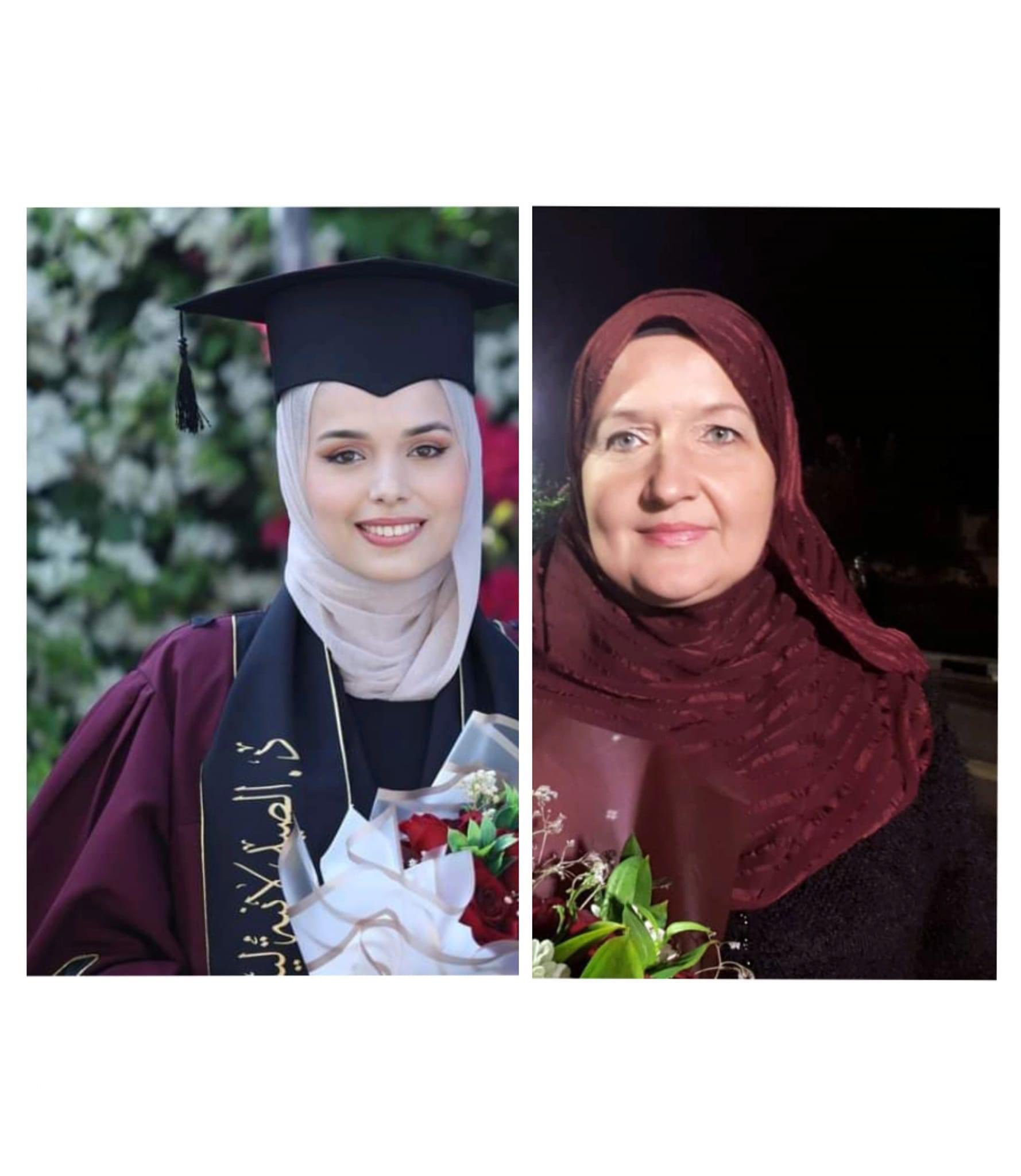 Image of martyr: Dr. Leena Abu Maileek and her mother