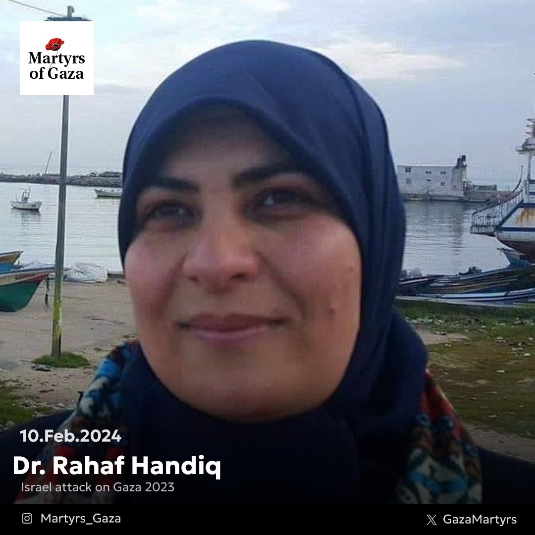 Image of martyr: Dr. Rahaf Handiq