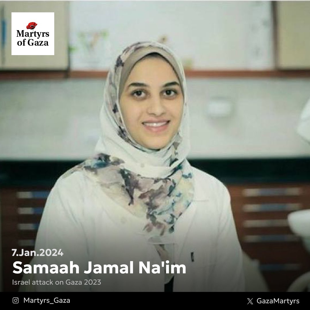 Martyr: Dr. Shaimaa Jamal Na'im 2