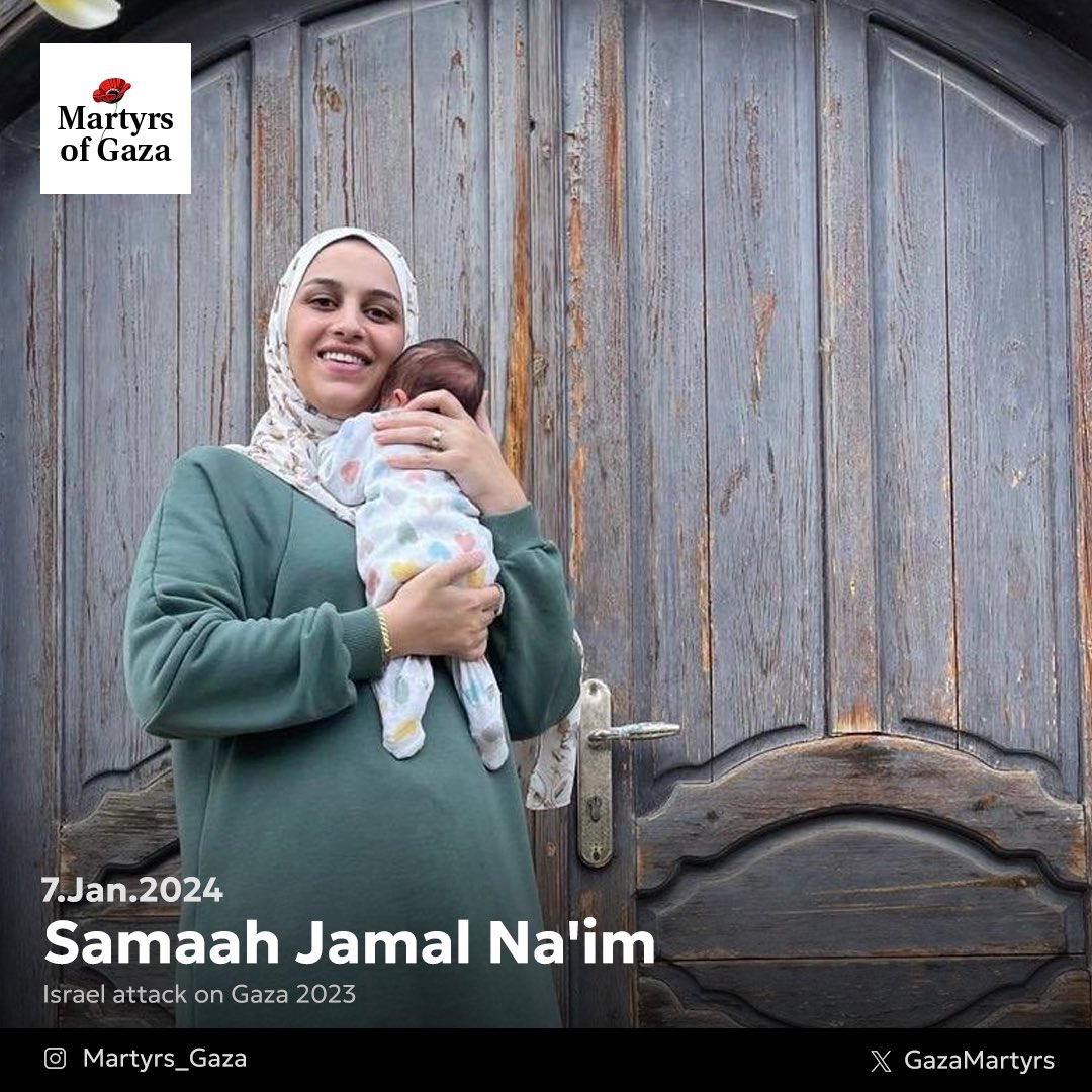 Martyr: Dr. Shaimaa Jamal Na'im 3