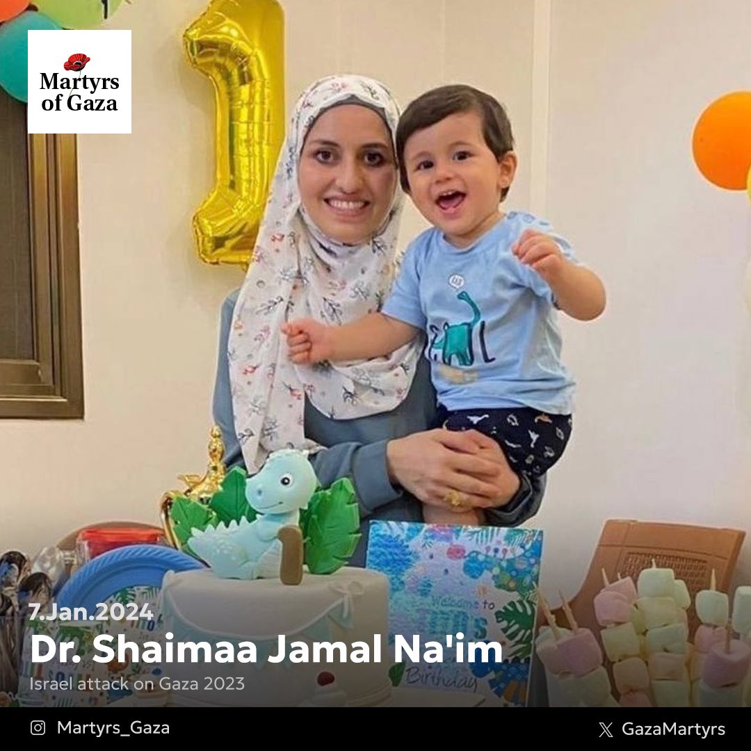 Image of martyr: Dr. Shaimaa Jamal Na'im