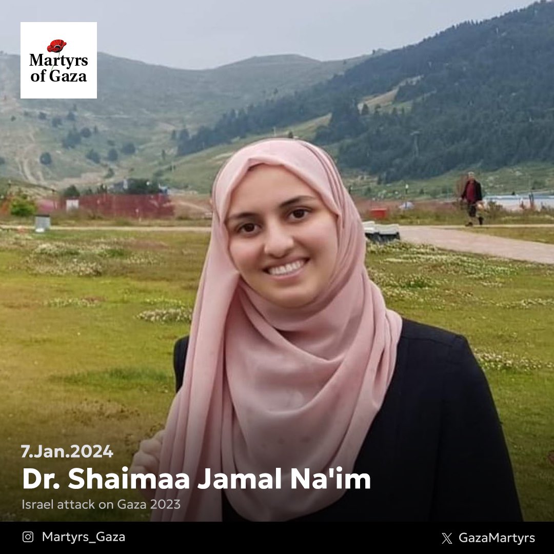 Martyr: Dr. Shaimaa Jamal Na'im 1