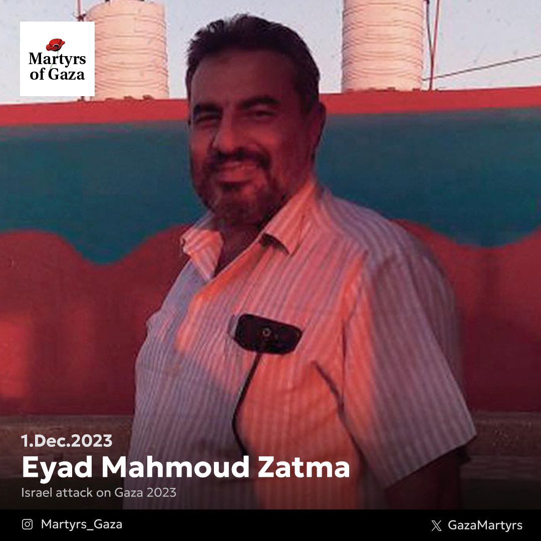 Martyr: Eyad Mahmoud Zatma 1