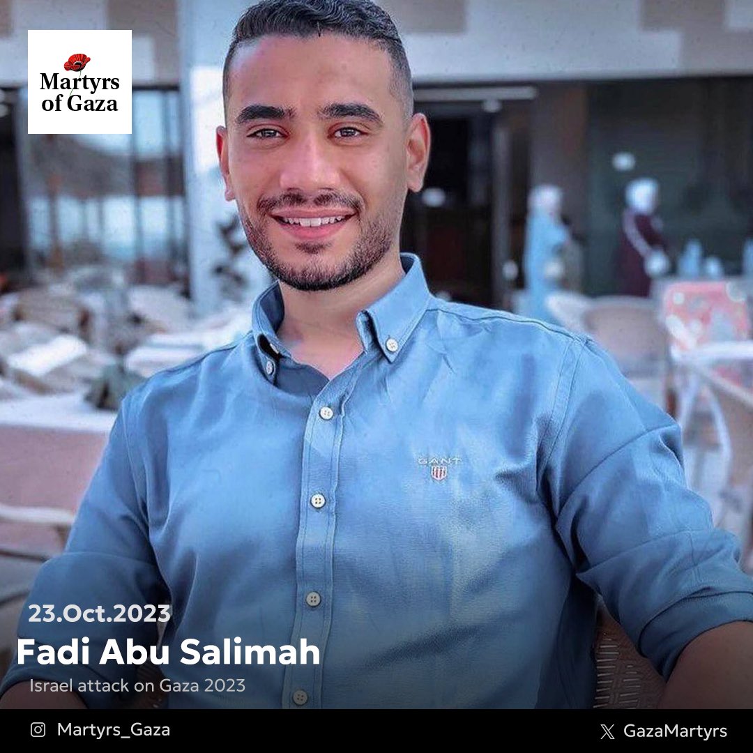 Image of martyr: Fadi Abu Salimah