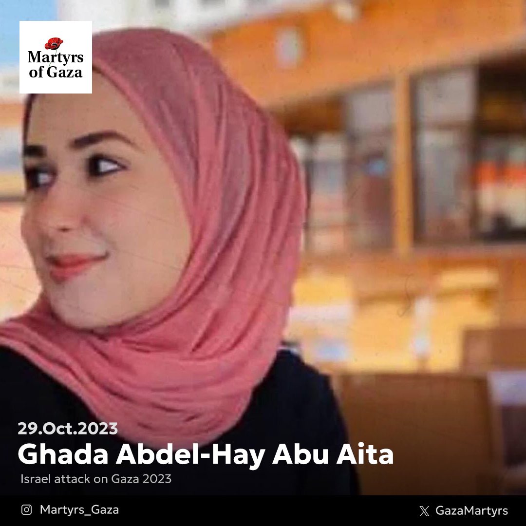 Martyr: Ghada Abdel-Hay Abu Aita 1