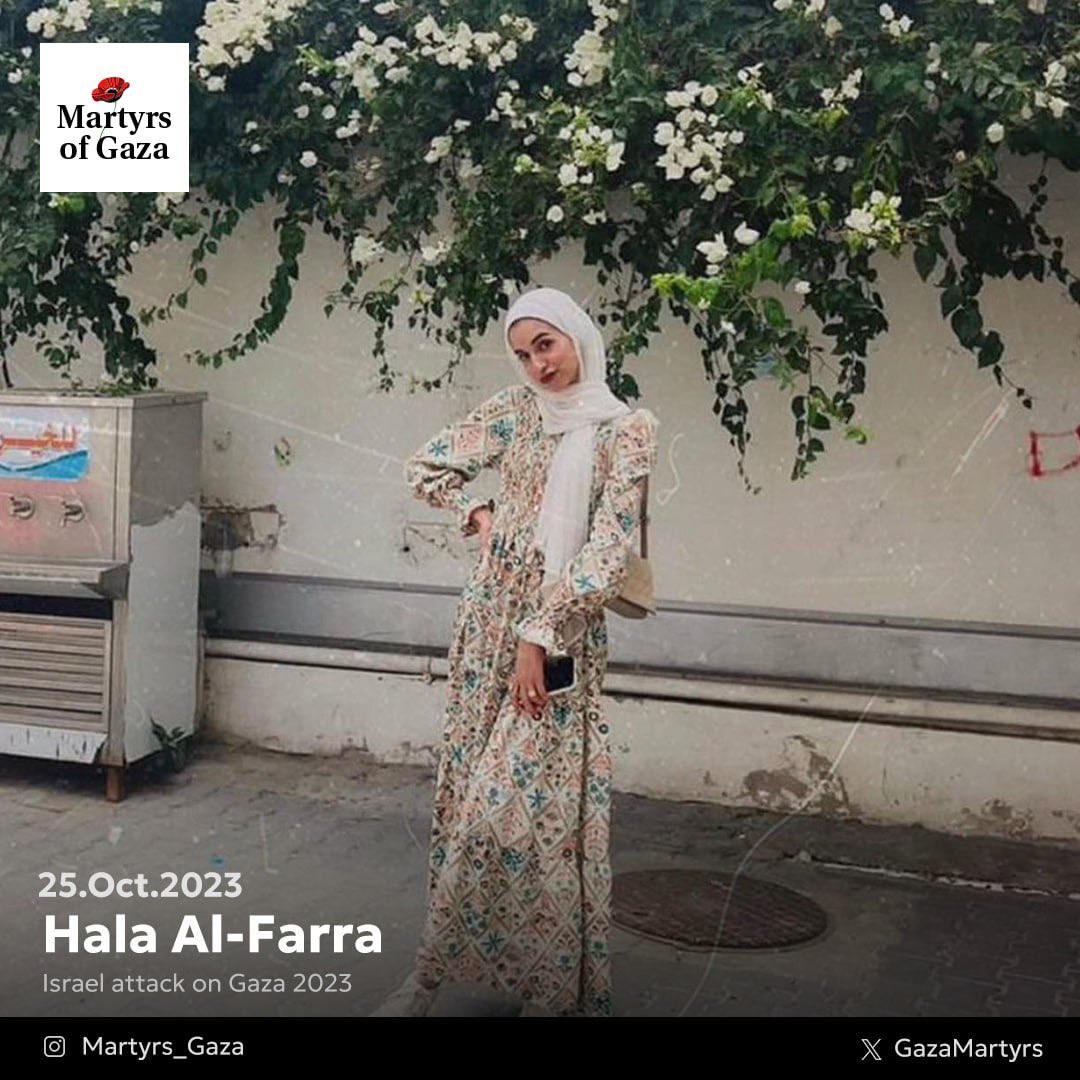 Image of martyr: Hala Al-Farra