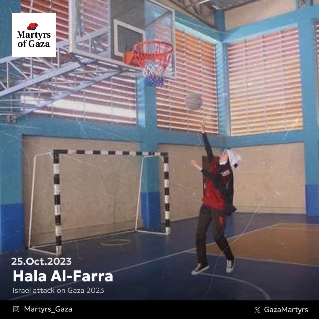 Martyr: Hala Al-Farra 1