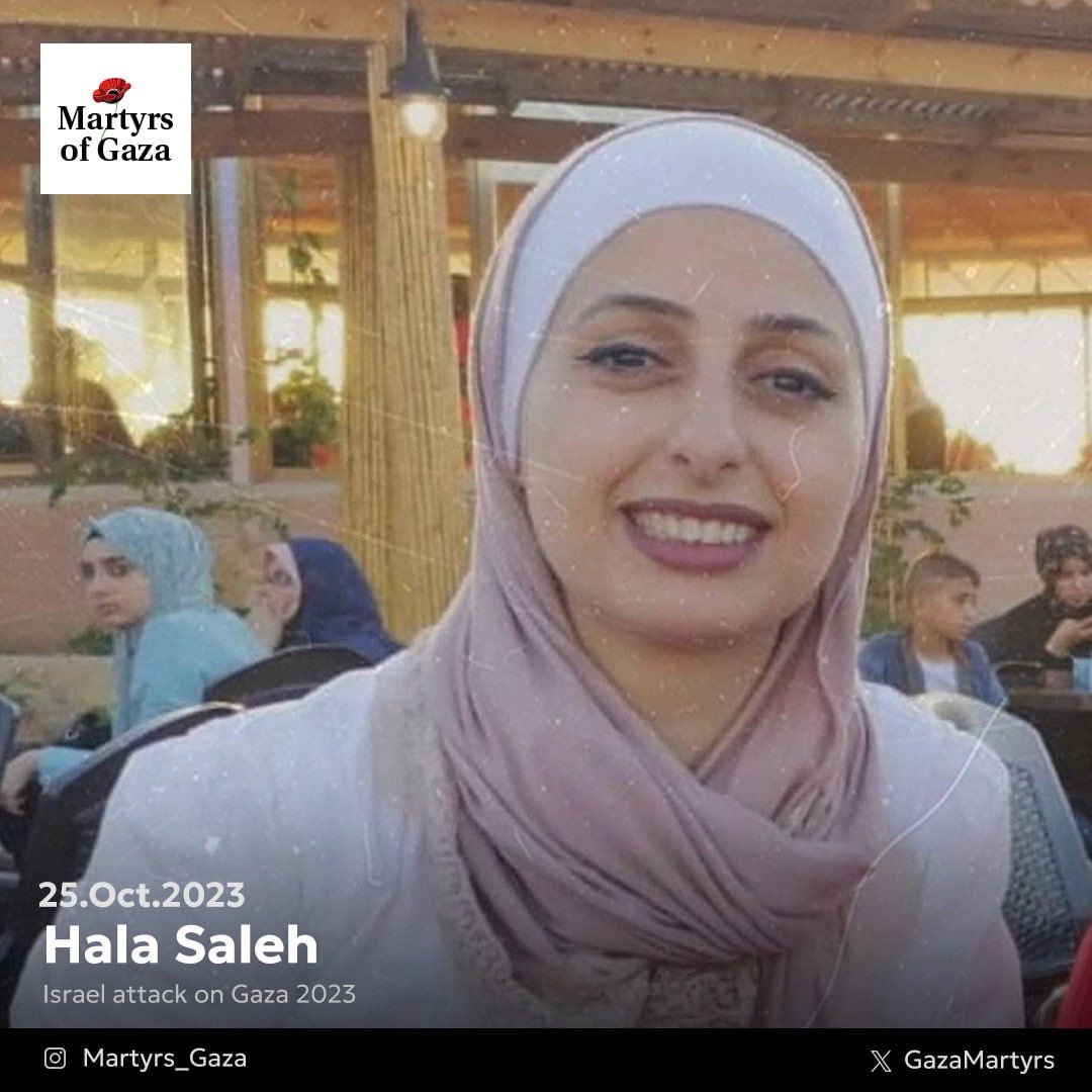 Image of martyr: Hala Saleh