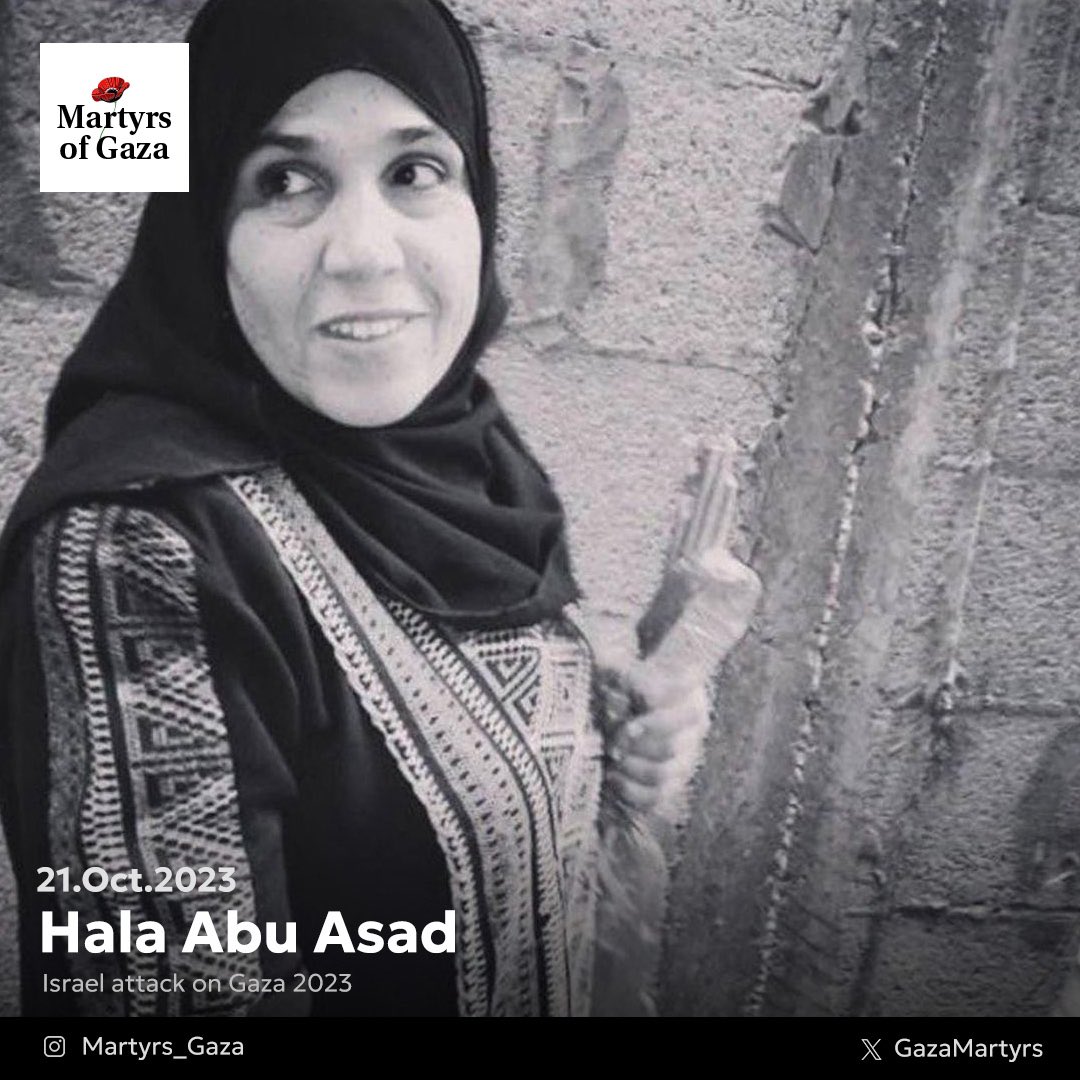 Image of martyr: Hala Abu Asad