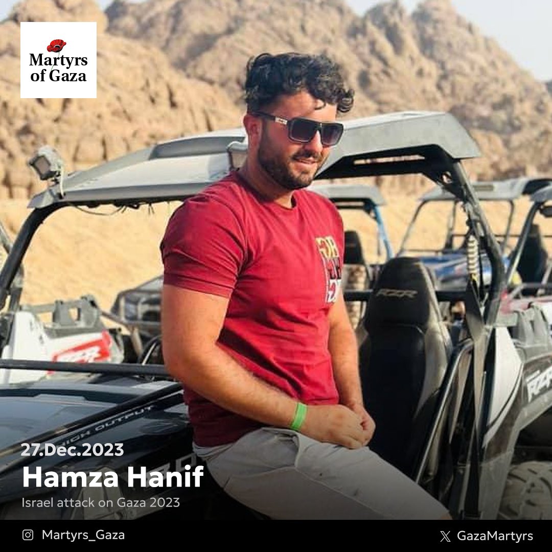 Image of martyr: Hamza Hanif