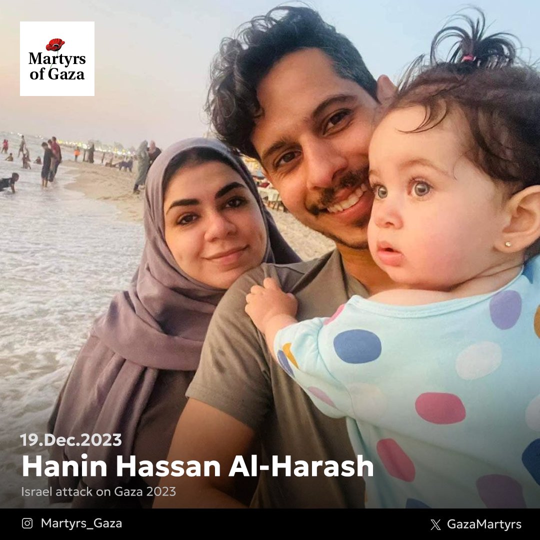 Martyr: Hanin Hassan Al-Harash 1