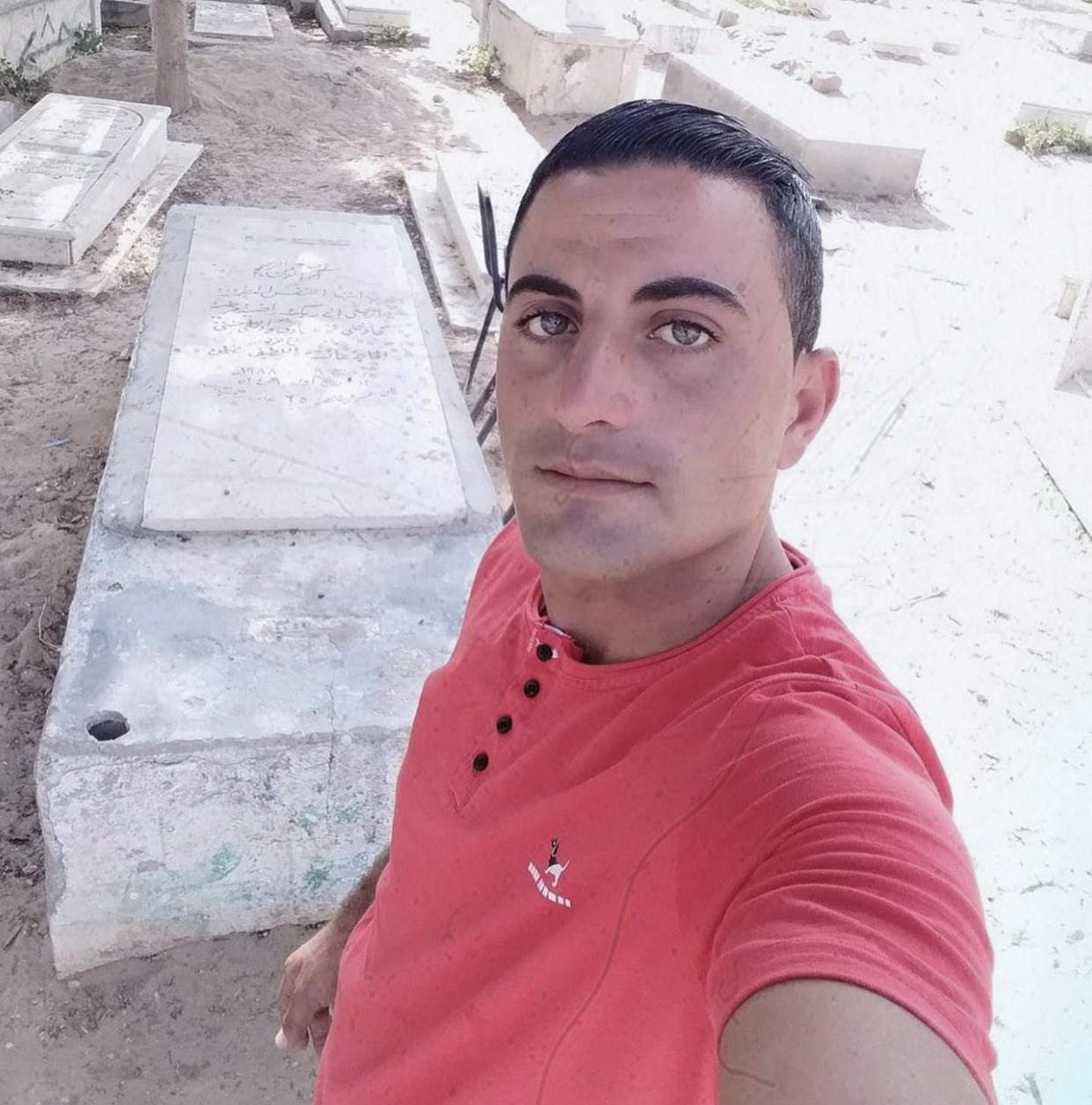 Image of martyr: Ihab Ayoub