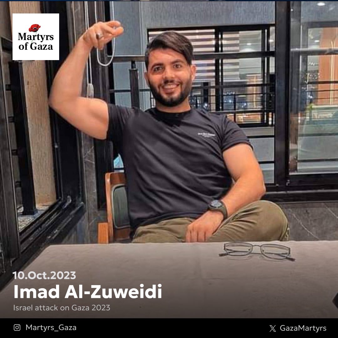 Image of martyr: Imad Al-Zuweidi