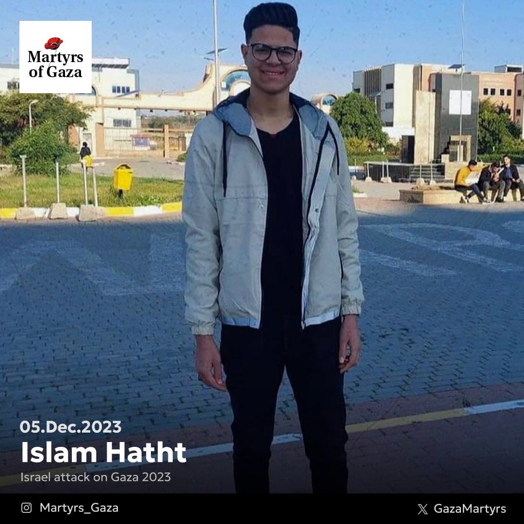 Image of martyr: Islam Hatht