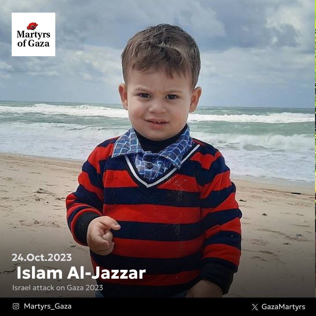 Martyr: Islam Al-Jazzar 1