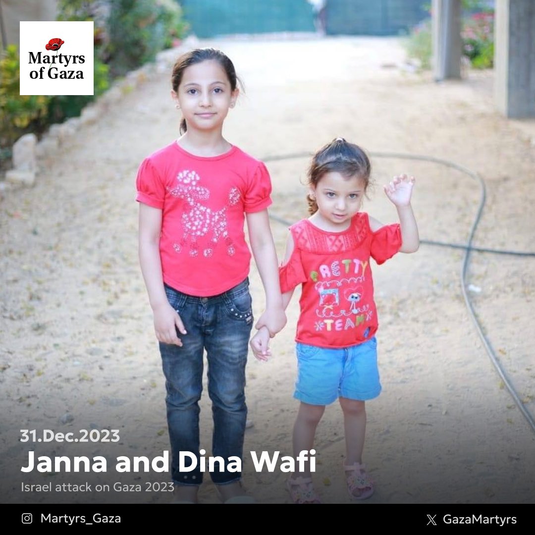 Image of martyr: Janna and Dina Wafi