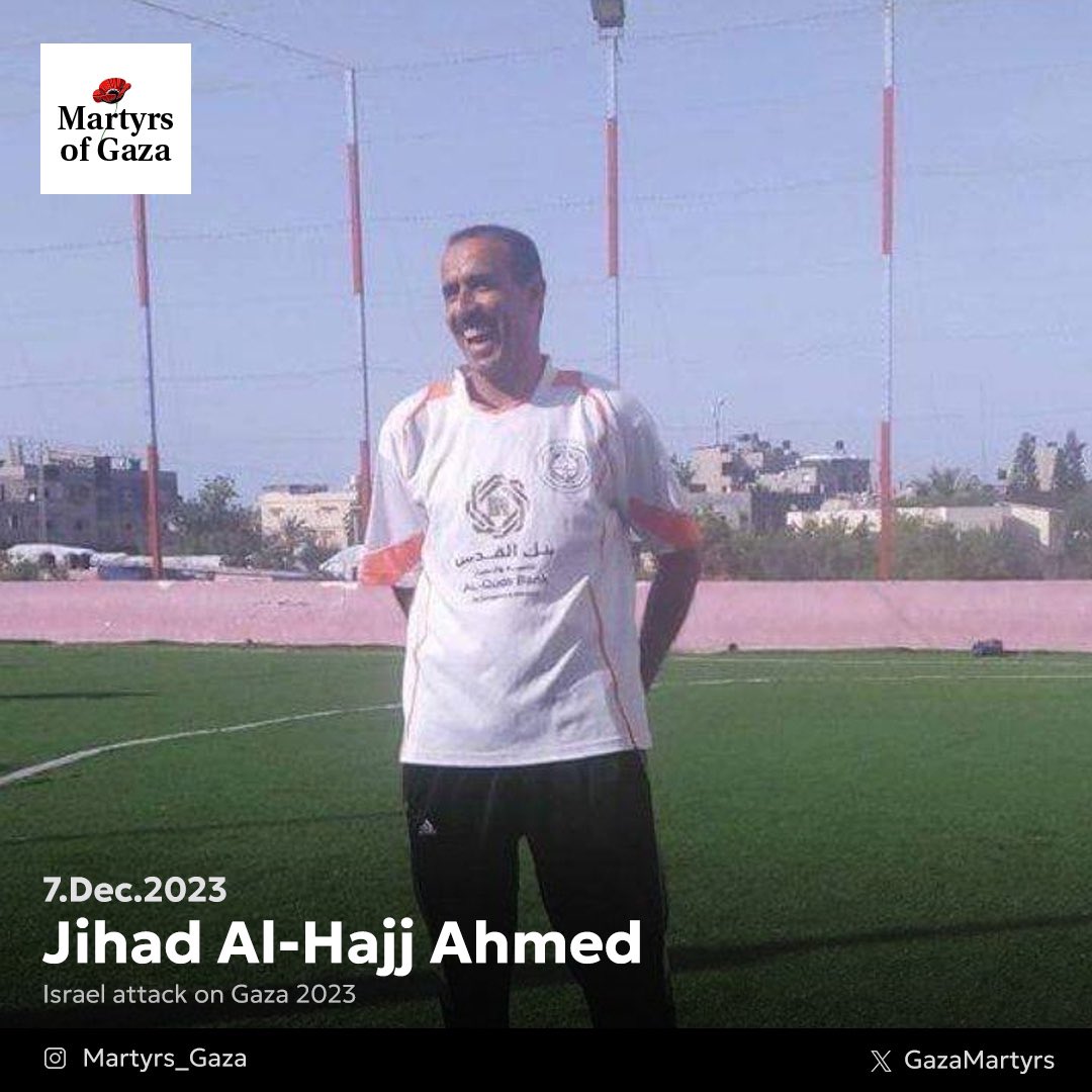 Martyr: Jihad Al-Hajj Ahmed 1