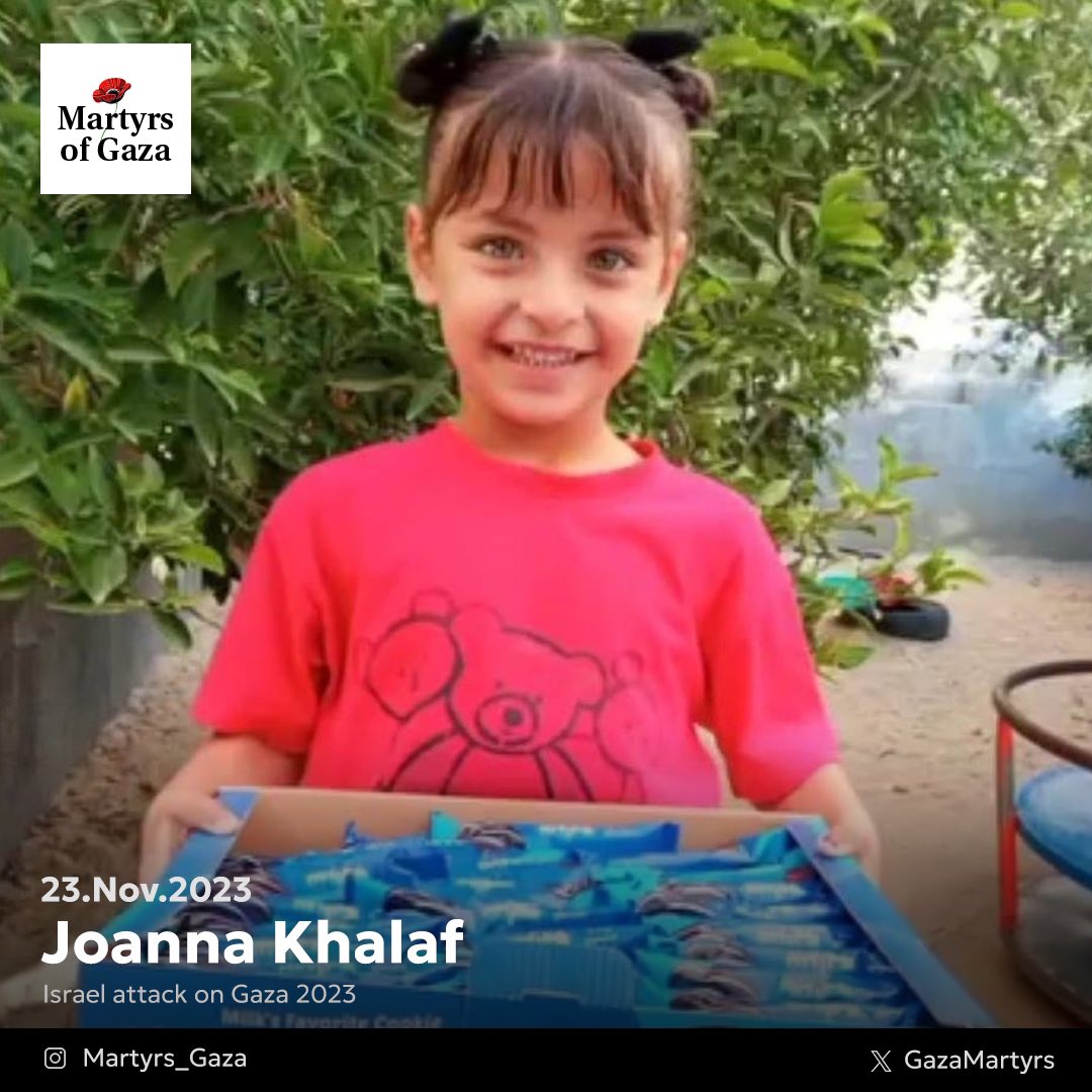 Martyr: Joanna Khalaf 2