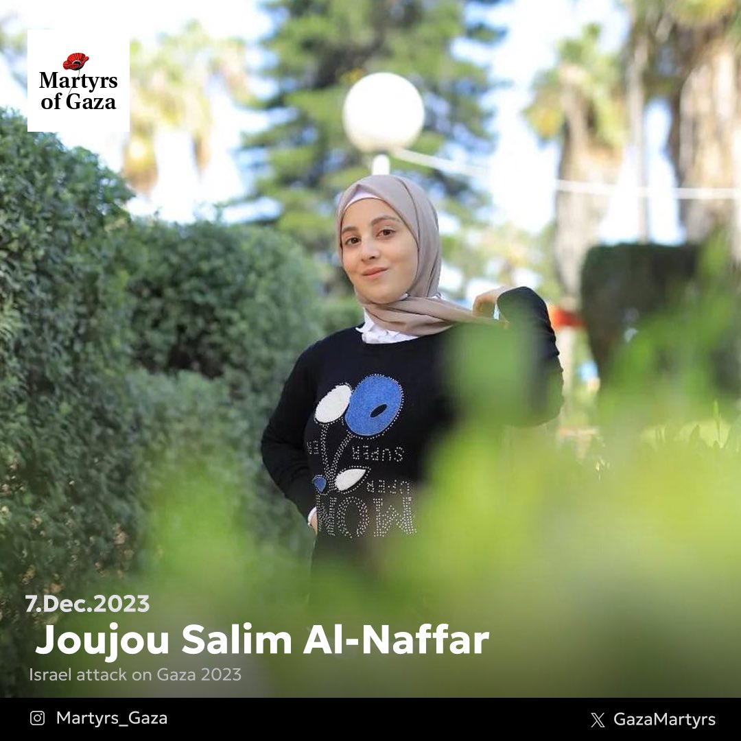 Image of martyr: Joujou Salim Al-Naffar