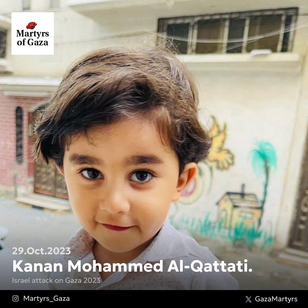 Image of martyr: Kanan Mohammed Al-Qattati