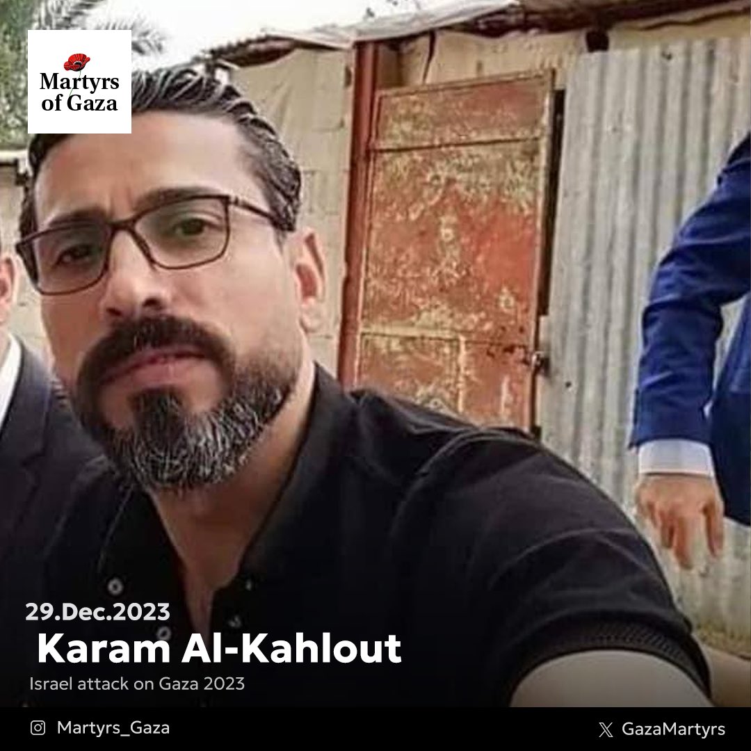 Martyr: Karam Al-Kahlout 0