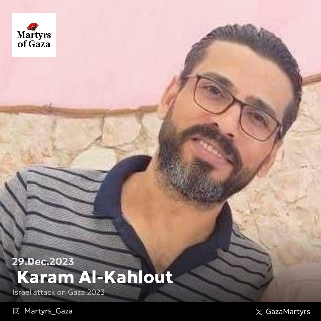 Martyr: Karam Al-Kahlout 1