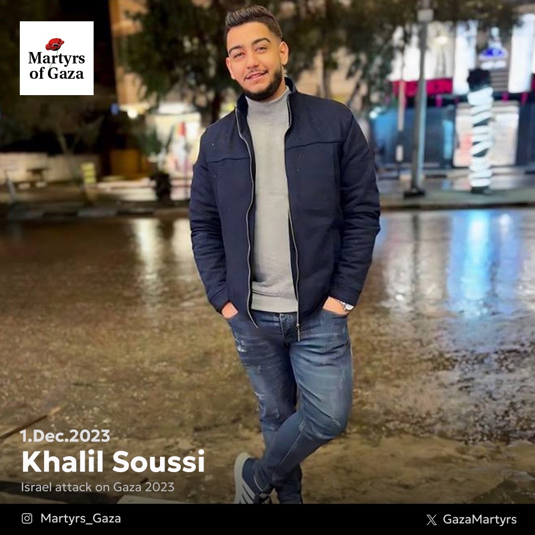 Image of martyr: Khalil Soussi