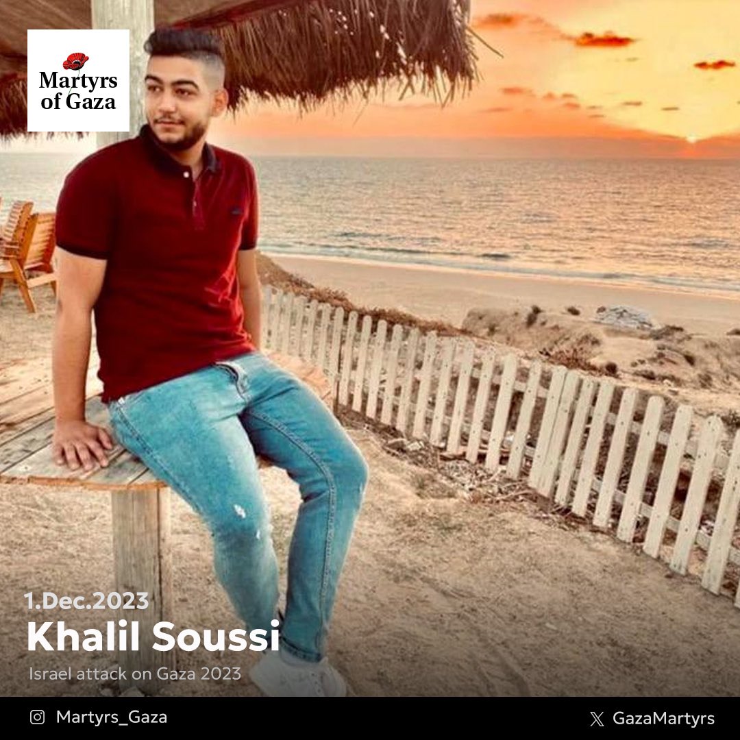 Martyr: Khalil Soussi 1